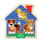 Melissa &amp; Doug(R) 3pc. House Pets Jumbo Knob Wooden Puzzle - image 1