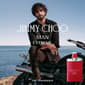 Jimmy Choo Man Extreme Eau de Parfum - image 2