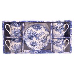Home Essentials 8pc Toil Espresso Cup & Saucer