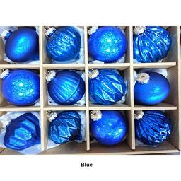 Northlight Seasonal 12pc. Distressed Glass Ornament Set