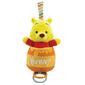 Disney Pooh Hunny Pot Ziggle Toy - image 1