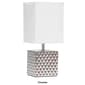 Simple Designs 11.8in. Contemporary Metallic Square Table Lamp - image 1