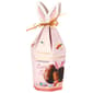 Olivia Sarah 3.5oz. Chocolate Egg Filled with Chocolate Drops - image 1