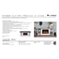 Real Flame Tramore Electric Fireplace - image 18