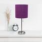 LimeLights Brush Steel Lamp w/Charge Outlet/Purple Shade-Set of 2 - image 4
