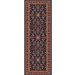 Tayse Sensation Sariya Transitional Runner - Navy