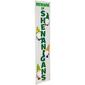Northlight Seasonal Shenanigans St. Patrick''s Day Porch Sign - image 3