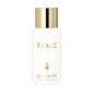 Paco Rabanne Eau de Parfum Body Lotion - image 1