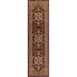 KAS Cambridge Kashan Medallion Runner - image 1