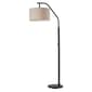 Simplee Adesso Max Floor Lamp - image 1
