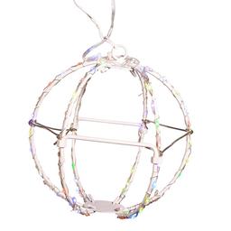 Kurt S. Adler 6in. RGB LED Foldable Metal Sphere