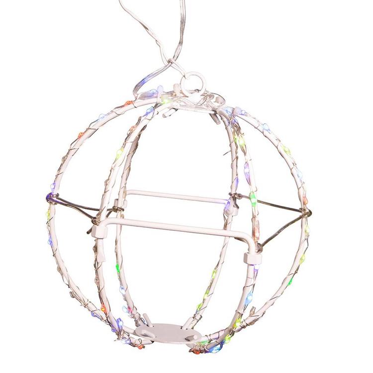 Kurt S. Adler 6in. RGB LED Foldable Metal Sphere
