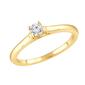 Nova Star&#174; Yellow Gold 1/4ctw. Lab Grown Diamond Engagement Ring - image 2