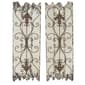 9th & Pike&#40;R&#41; Rustic French Country Wall Decor - Set of 2 - image 1
