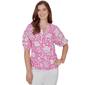 Petites Alfred Dunner Hothouse Florals Tropical Floral Trim Knit - image 1