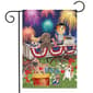 Briarwood Lane Patriotic Pups Fourth of July Garden Flag - image 1