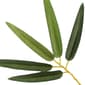 National Tree Garden Accents  22in. Bamboo Plant - image 5