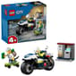 LEGO&#40;R&#41; City Police Motorcycle Chase - image 1