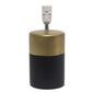 Simple Designs 2-Toned Basics Table Lamp w/Drum Shade - image 3