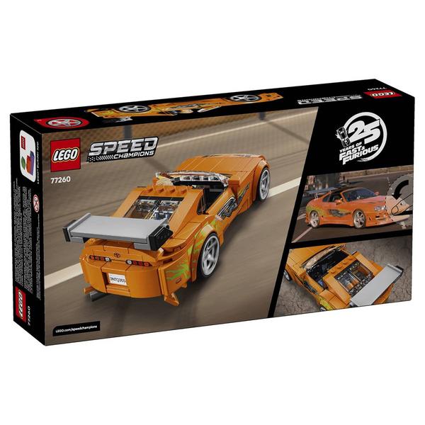 LEGO® Speed Champion The Fast & The Furious Toyota Supra Kit