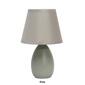 Simple Designs Mini Egg Oval Ceramic Table Lamp w/Matching Shade - image 10