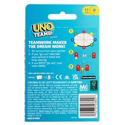 Mattel Team Uno