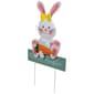 Northlight Seasonal Bunny with Carrot Easter Garden Stake - image 3
