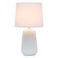 Simple Designs Off White Ceramic Pleated Base Table Lamp w/Shade - image 1