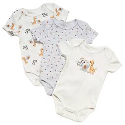 Baby Boy (NB-9M) baby views(R) 3pk. Safari Cuddles Bodysuit Set