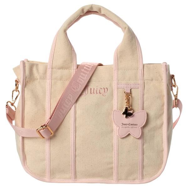 Juicy Couture Have A Juicy Day Medium Tote