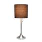 Simple Designs Brushed Tapered Table Lamp w/Fabric Drum Shade - image 1