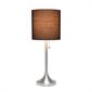 Simple Designs Brushed Tapered Table Lamp w/Fabric Drum Shade - image 1