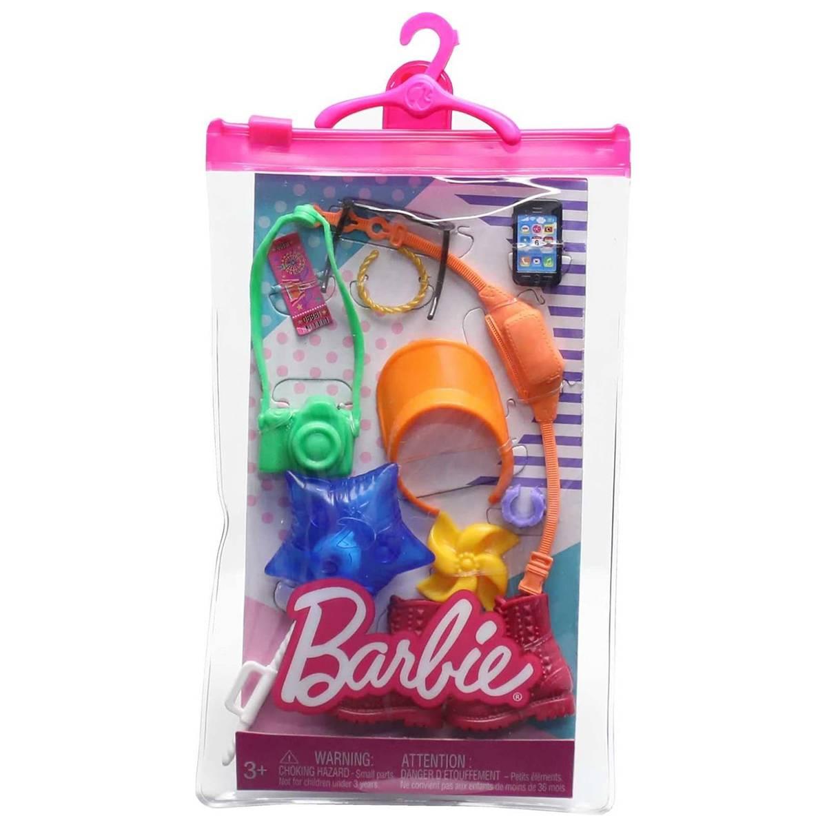 Barbie® Amusement Park Doll Accessories