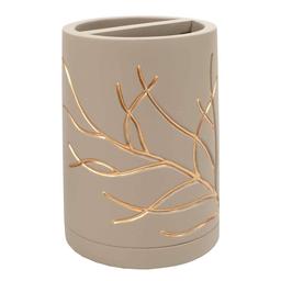 Sweet Home Collection 4pc. Branches Bath Accessory Set