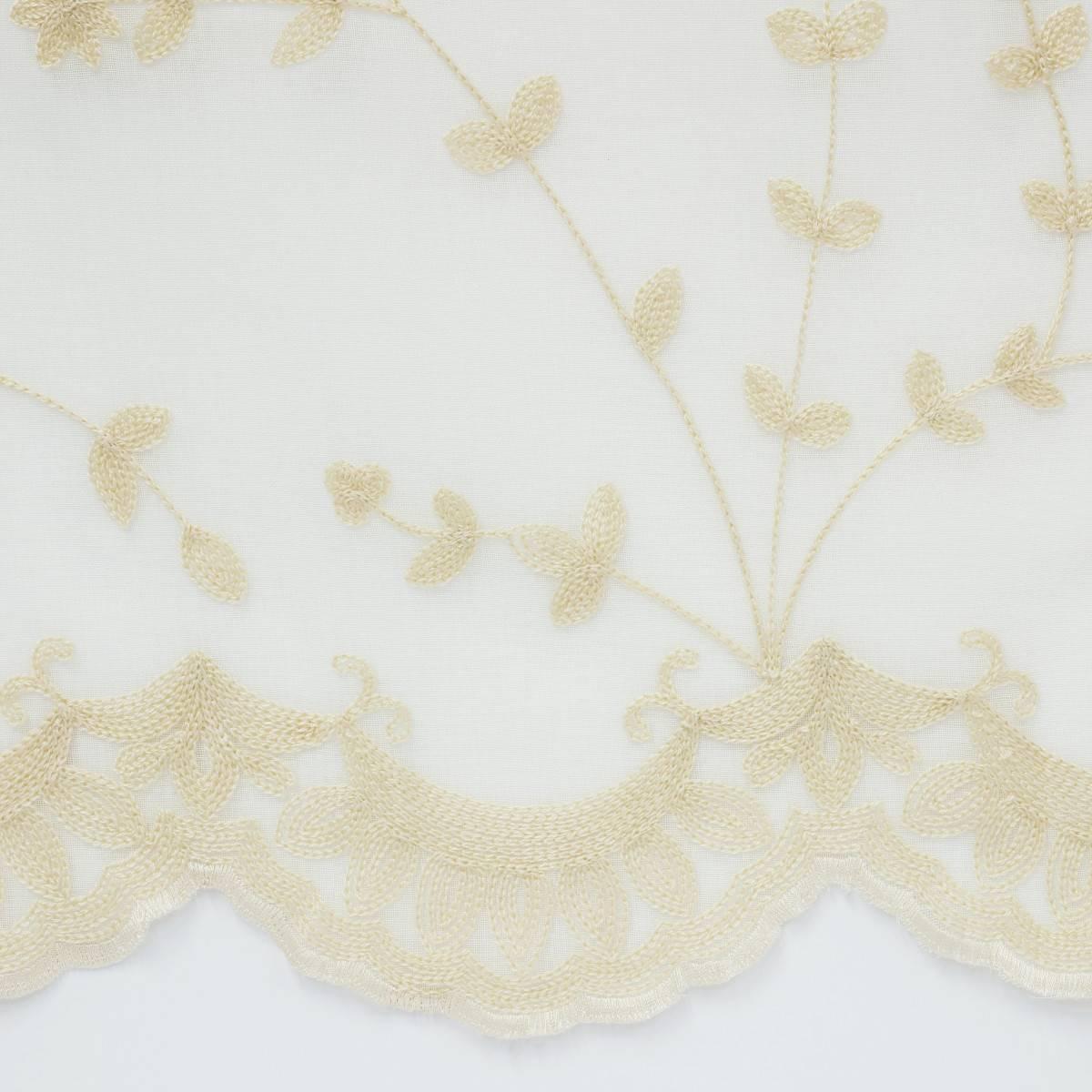 Habitat Grandeur Pole Top Balloon Curtain