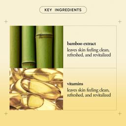 Philosophy 4.7oz. Purity Oil-Free Moisturizer