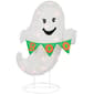 Northlight Seasonal 25in. LED Ghost With 'Boo' Banner Yard Decor - image 1