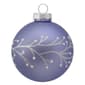 Northlight Seasonal 4ct. Branches Glass Ball Christmas Ornaments - image 4