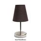 Simple Designs Sand Nickel Mini Basic Table Lamp w/Fabric Shade - image 7