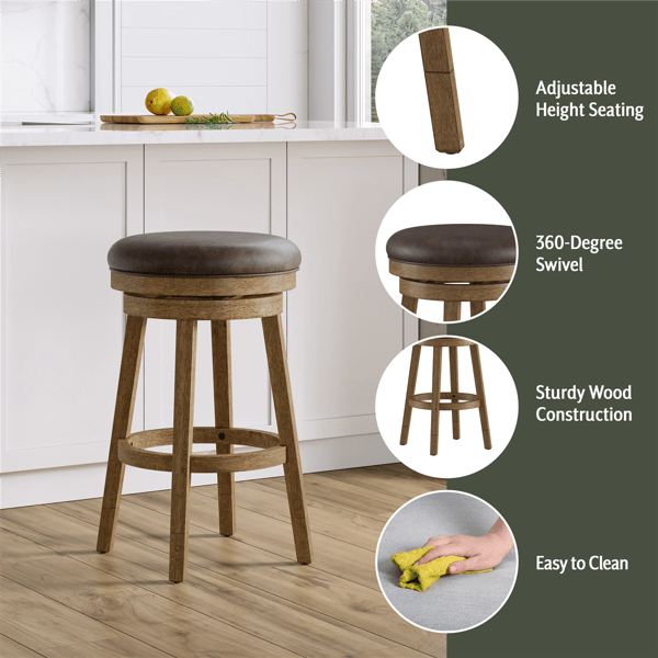 HH2 Home Raine Wood Backless Adjustable Height Swivel Stool