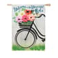 Evergreen Wonderful Ride Garden Flag - image 1