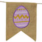 Northlight Seasonal Embroidered Easter Hanging Wall Banner - image 5