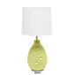 Simple Designs Textured Stucco Ceramic Oval Table Lamp - image 11