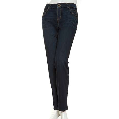 Democracy Ab Solution Dark Indigo Booty Lift Jegging Jeans