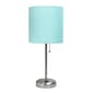 LimeLights White Stick Lamp w/Charging Outlet & Fabric Shade - image 1