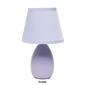 Simple Designs Mini Egg Oval Ceramic Table Lamp w/Matching Shade - image 13