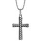 Mens Lynx Stainless Chain Cross Pendant - image 1