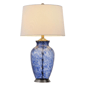 HomeRoots 28in. Blue Swirl Glass Table Lamp with Empire Shade - image 1