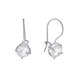 Athra Sterling Silver 7mm Round Cubic Zirconia Earrings