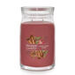 Yankee Candle&#40;R&#41; Signature 20oz. Home Sweet Home&#40;R&#41; Jar Candle - image 1